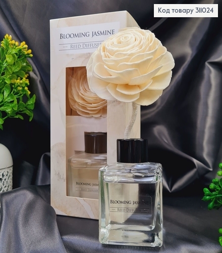 Аромадифузор BISPOL Цветущий Жасмин 80 мл 311024 фото 1