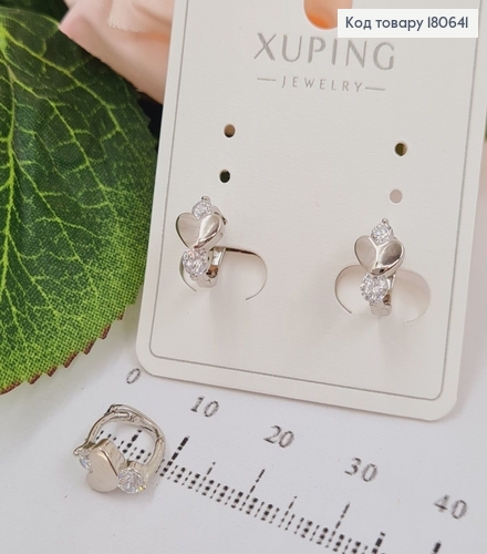 Сережки родированые, сердечко с камнями 1см, Хuping 180641 фото 1