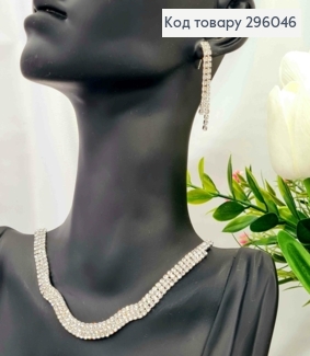 Набор: Колье и Серьги гвозди с маленькими блестящими камешками. 296046 фото