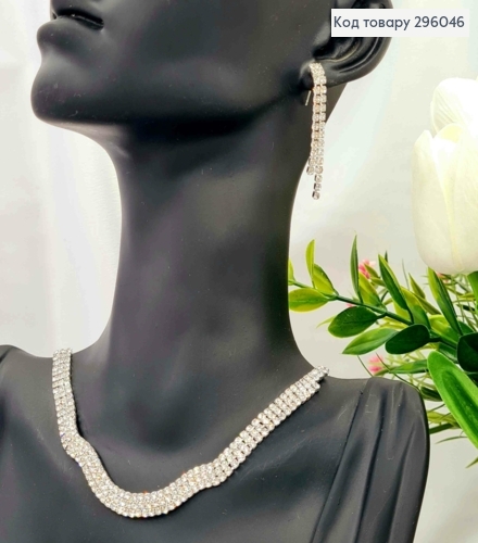 Набор: Колье и Серьги гвозди с маленькими блестящими камешками. 296046 фото 1