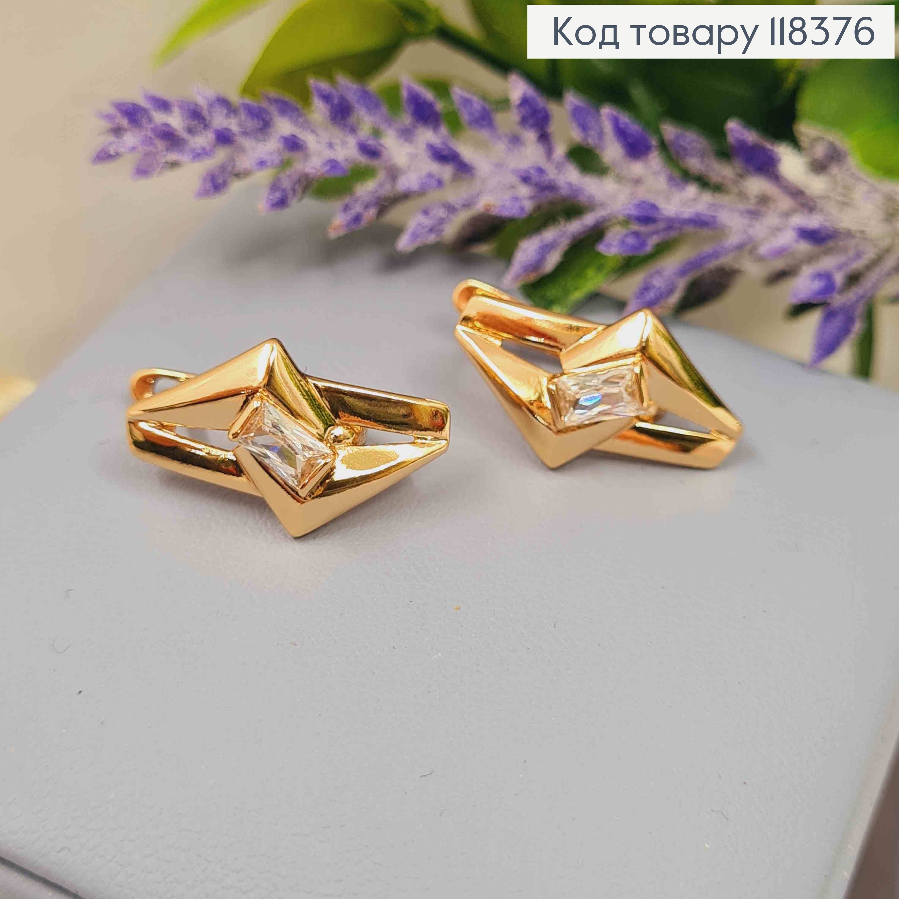 Серьги "Звезда" с ярким камнем, 1,9см, английская застежка, Xuping 18К. 118376 фото 2