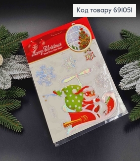 Санта та помічники, Різдвяні наліпки на скло, в асорт.  691051 фото