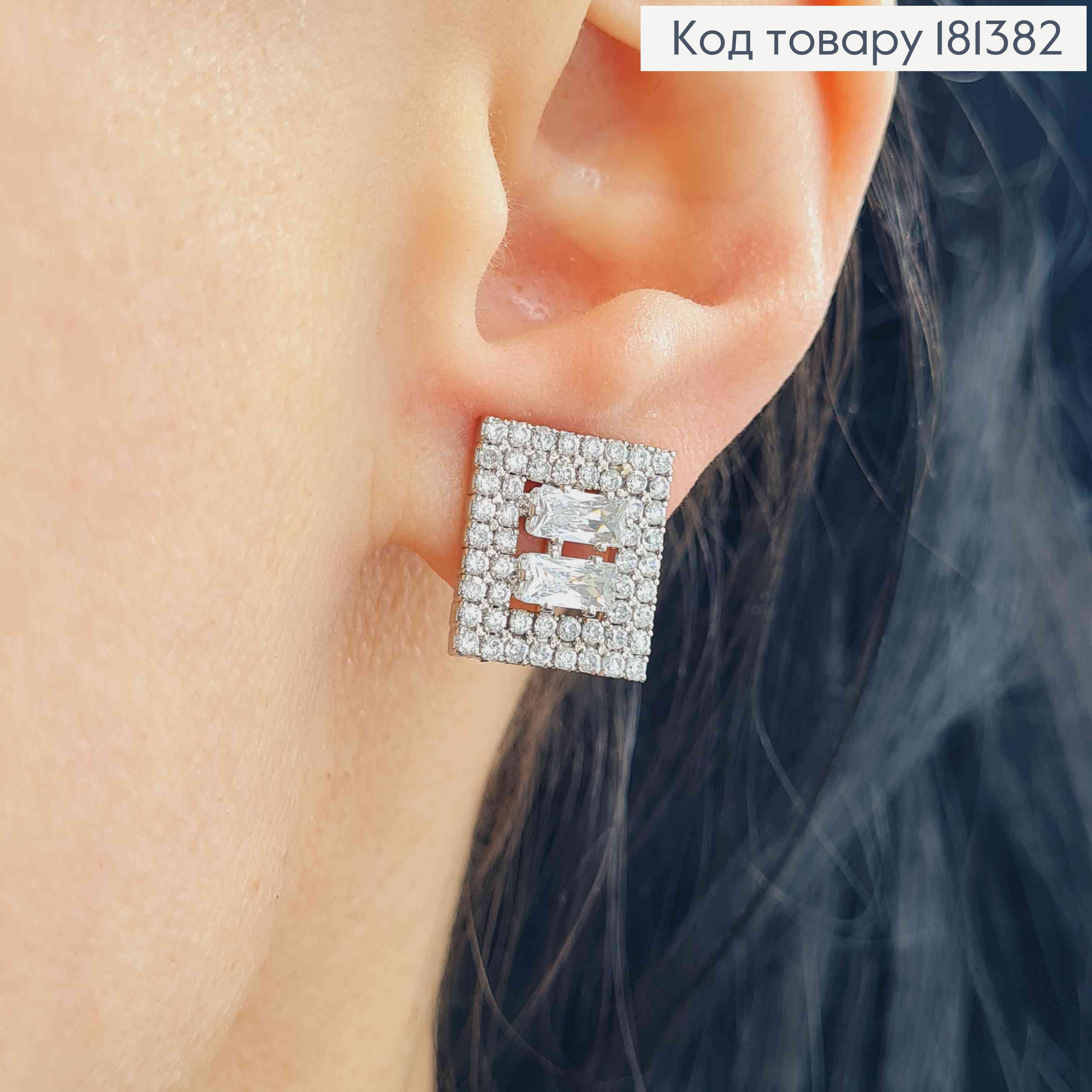 Кліпси родовані, прямокутна пластинка в камінцях, 1,5*1,8см, Xuping 181382 фото 2