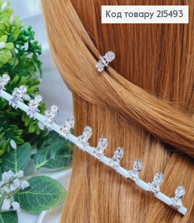 Крабик маленький, з двома камінцями, 1.5 см, метал, срібний колір, 10 шт/уп. 215493 фото