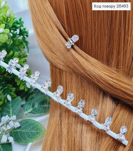 Крабик маленький, с двумя камешками, 1.5 см, металл, серебряный цвет, 10шт/уп. 215493 фото 1