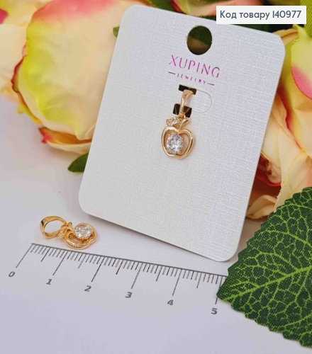 Кулон "Яблоко" с Блестящими камнями, 1 см, Xuping 18K 140977 фото 1