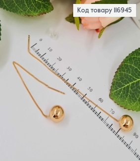 Серьги протяжки с шариком 1см, дл. 9см, Xuping 18K 116945 фото
