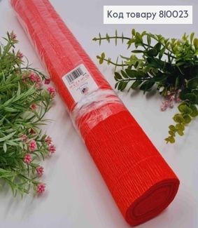 Креп-папір гофрований,  ЧЕРВОНИЙ (колір 618), ширина 50см, довжина 2,5м, ITALY 810023 фото