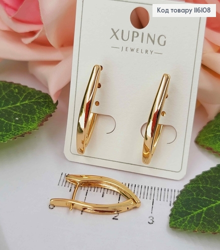 Серьги Стрелы, 2,5см, Xuping 18K 116108 фото 1