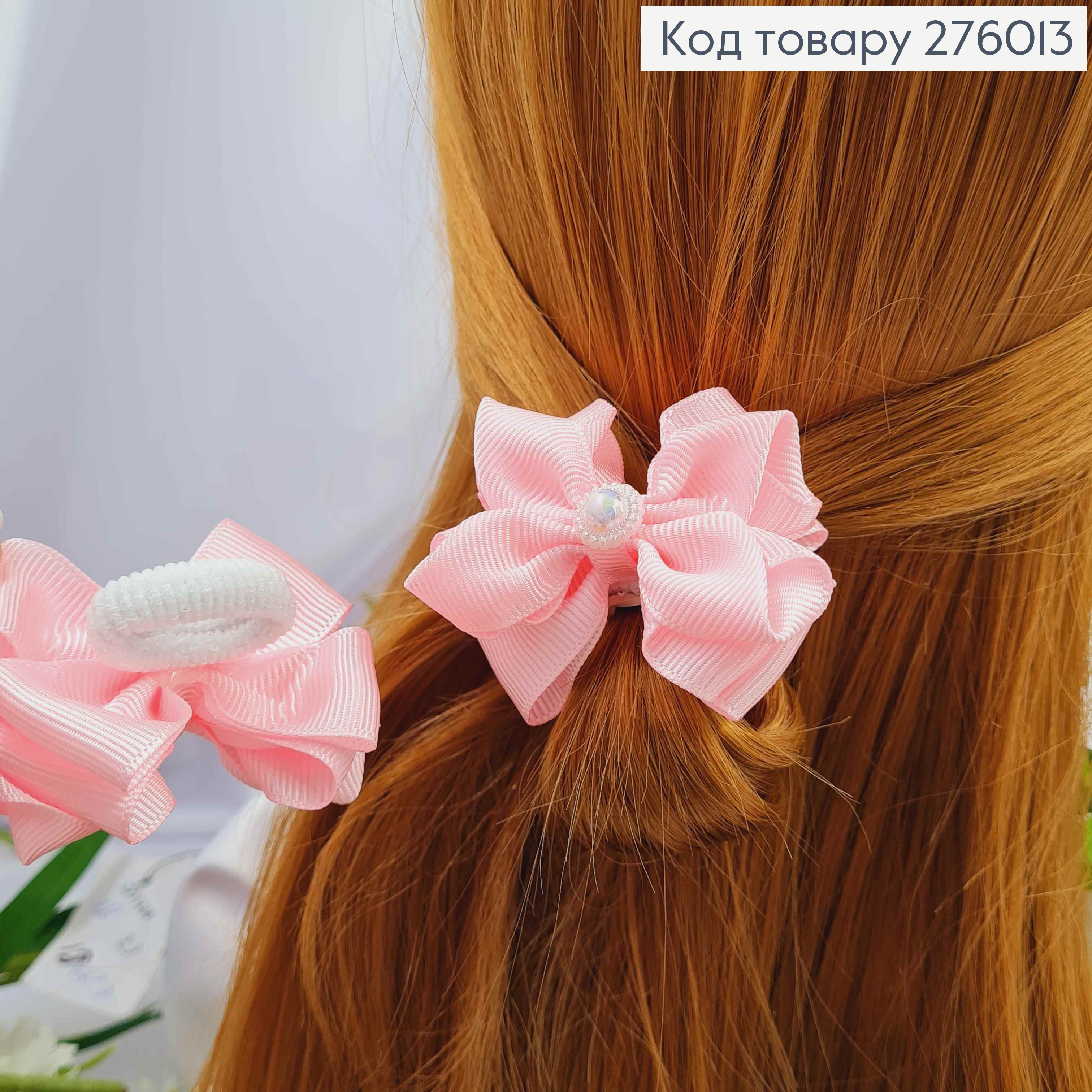 Резинка, БАНТ репсовий, Рожевого кольору з перлинкою 5,5*4см, Ручна робота 276013 фото 1