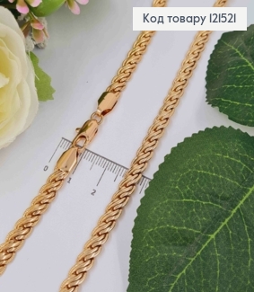 Цепочка плетения Косичка с тиснением по краям, шир. 6мм, дл. 55см, Xuping 18K 121521 фото