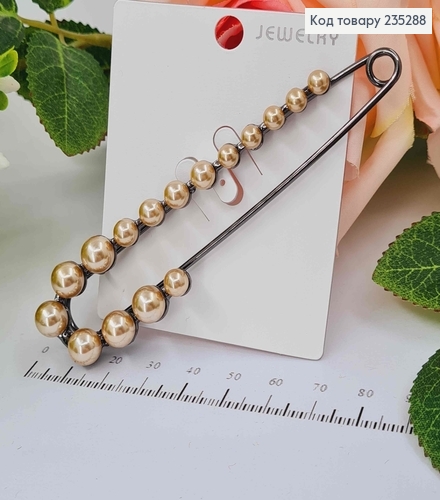 Брошь Шпилька черного цвета с бусинками, длина 10см 235288 фото 1