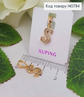 Кулон, Буква "S" в камінцях, 1см, Xuping 18K 140784 фото