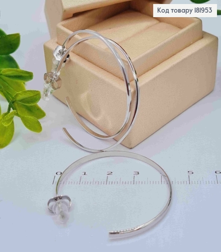 Серьги родованные гвозди "Кольца" гранни, размер 4см, Xuping 181953 фото 1