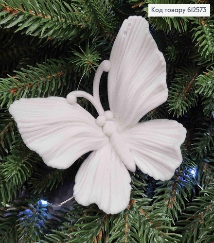 Новогодняя фигура БАБОЧКА, бархат, цвет БЕЛЫЙ, 10*10см, Украина 612573 фото 1