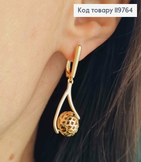 Серьги с подвижной подвеской "Ажурный" шарик, 1,5+2,4см, английская застежка, Xuping 18K 119764 фото