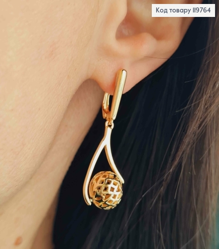 Сережки з рухливою підвіскою "Ажурна" кулька, 1,5+2,4см, англійська застібка, Xuping 18K 119764 фото 1