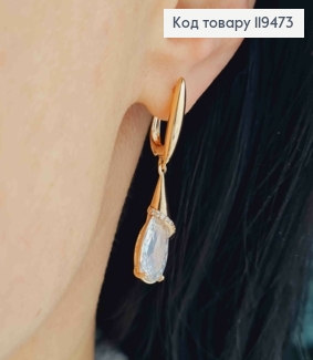 Серьги с подвижной подвеской Блестящий камень Капелька, 1,7+2,1см, английская застежка, Xuping 18К 119473 фото