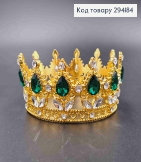 Корона под Золото, "Королевская" с ЗЕЛЕНЫМИ камушками, диаметр 8см, высота 4,5см (можно на торт) 294184 фото