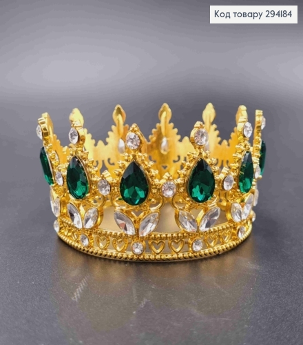 Корона под Золото, "Королевская" с ЗЕЛЕНЫМИ камушками, диаметр 8см, высота 4,5см (можно на торт) 294184 фото 1