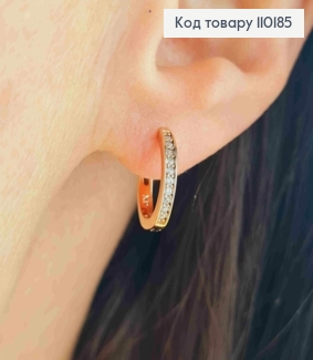 Сережки Кільця прикрашені Блискучими камінцями,  діаметр 1,3см, Xuping 18K 110185 фото