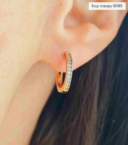 Сережки Кільця прикрашені Блискучими камінцями,  діаметр 1,3см, Xuping 18K 110185 фото 1