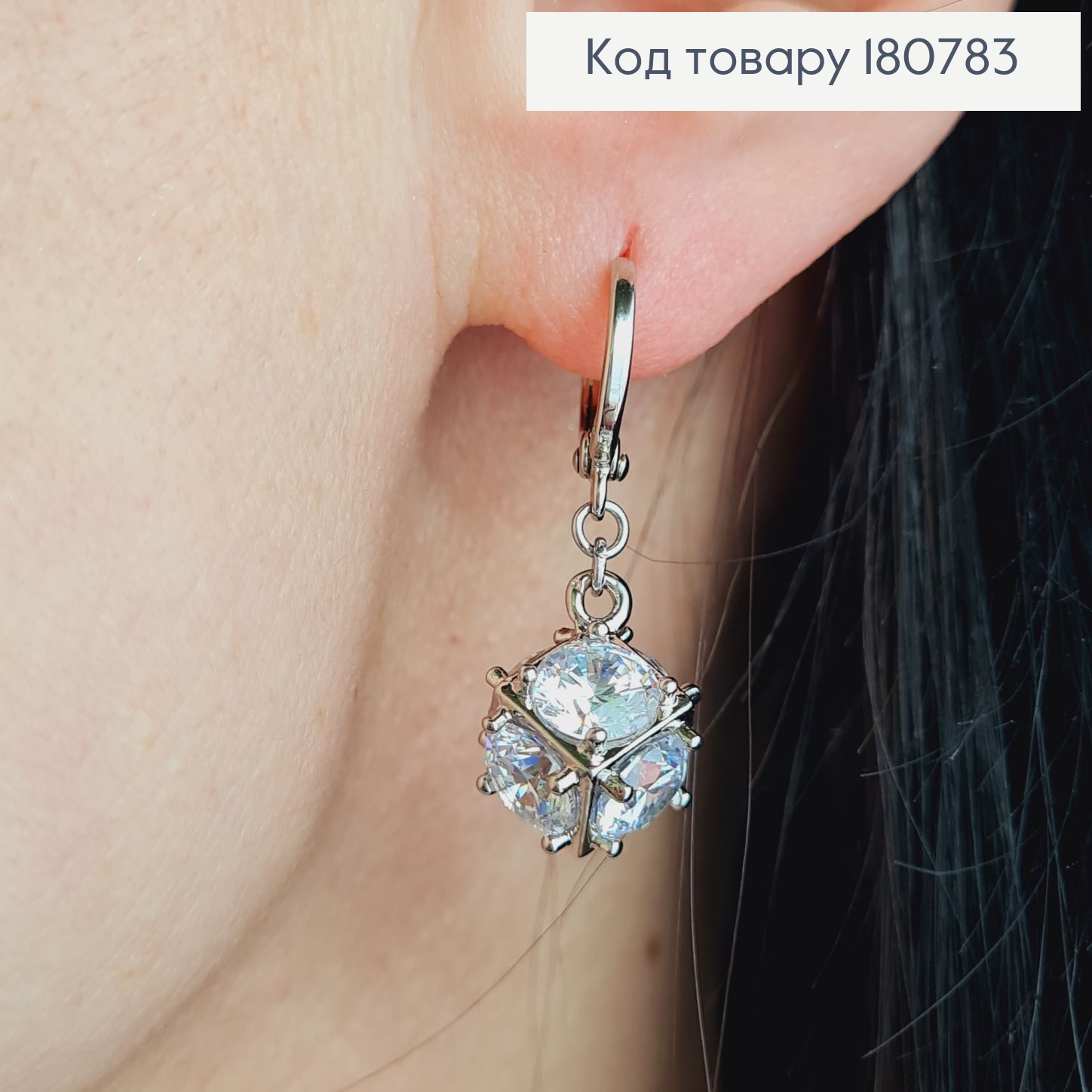 Сережки родированые кольца с подвеской Камень в Кубе, 2*1см, Xuping 180783 фото 2