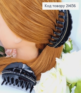 Краб пластик 10см чорний в камінцях в асорт. 214136 фото