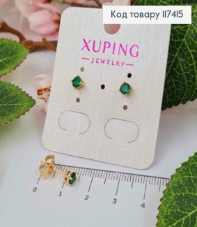 Серьги гвоздики, с Изумрудным камнем, 4мм, XUPING 18K 117415 фото