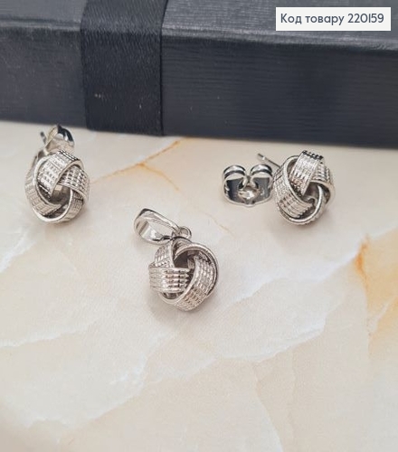 Набір Вузлик  сережки гвіздки  та кулон    родіроване   Xuping  220159 фото 1