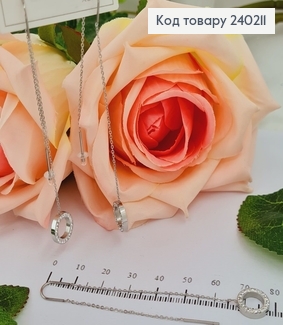 Сережки родированые протяжки с подвеской Круг в камнях, 9см, Stainless Steel 240211 фото