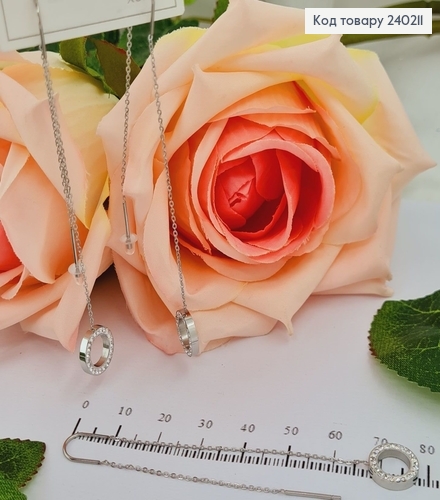 Сережки родированые протяжки с подвеской Круг в камнях, 9см, Stainless Steel 240211 фото 1