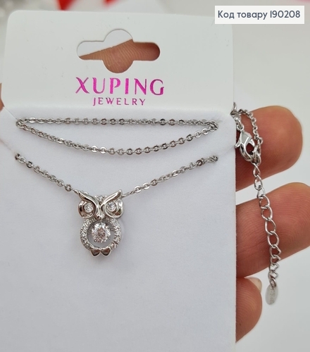Підвіска Сова з рухливим камінцем 42+2 см  родіроване    Xuping  190208 фото 1