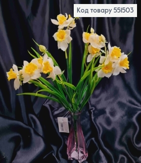 Искусственная композиция "НАРЦИСЫ", Желто-Белого цвета (латексные), 5 веточек, высота 35см 551503 фото