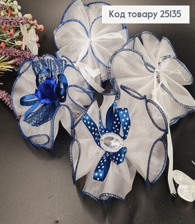 Бант белый из синим с большым камнем 11см 25135 фото