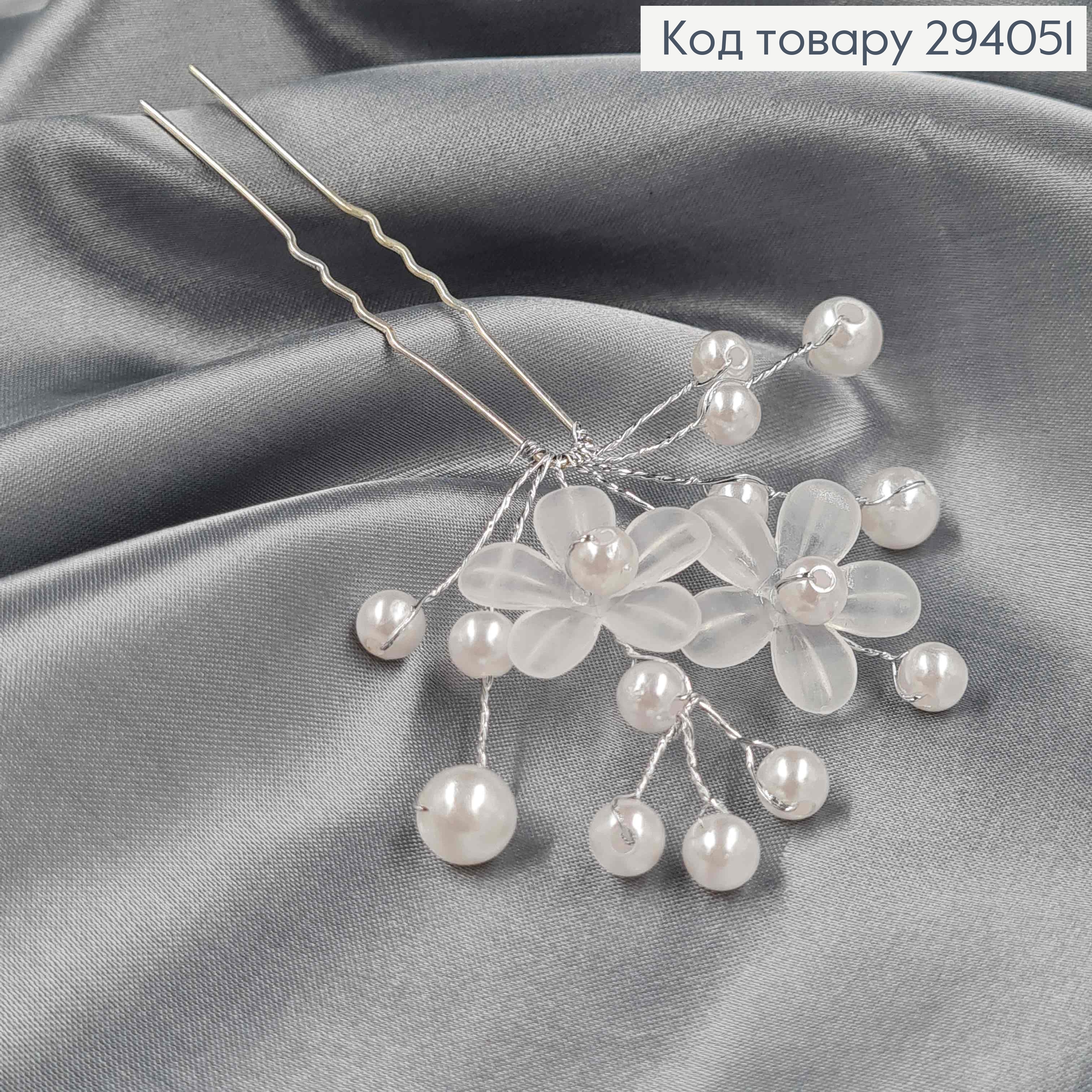 Заколка Рогач з Двома  квіточками з бусинками та камінцями 237051 фото 2