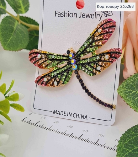 Брошь Стрекоза в камнях Розового и Зеленого цветов 6*4,5см 235268 фото 1