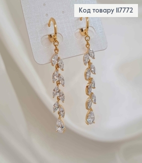 Серьги кольца (1,1см) с подвесками с Блестящими камешками (4,5см), Xuping 18К 117772 фото