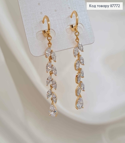 Серьги кольца (1,1см) с подвесками с Блестящими камешками (4,5см), Xuping 18К 117772 фото 1