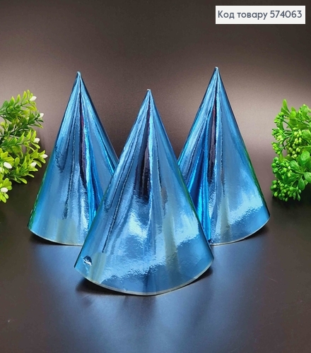 Набор праздничных колпачков, Голубой металлик, 10шт/уп. 574063 фото 1