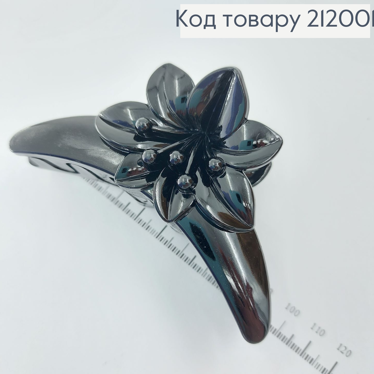 Краб пластик цветочек без камней 9,5см 212001 фото 2