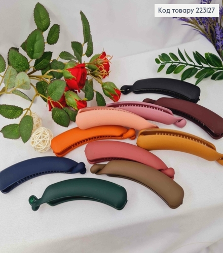 Заколка банан, матовая, Цвета в ассортименте, 11см 223127 фото 1