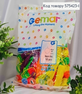 Набор 50шт латексных шаров 45см(18") Панч-бол Яркие РАЗНОЦВЕТНЫЕ в ассортименте 575423-1 фото