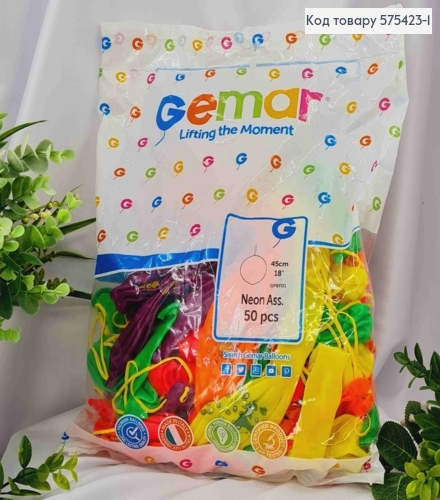 Набор 50шт латексных шаров 45см(18") Панч-бол Яркие РАЗНОЦВЕТНЫЕ в ассортименте 575423-1 фото 1