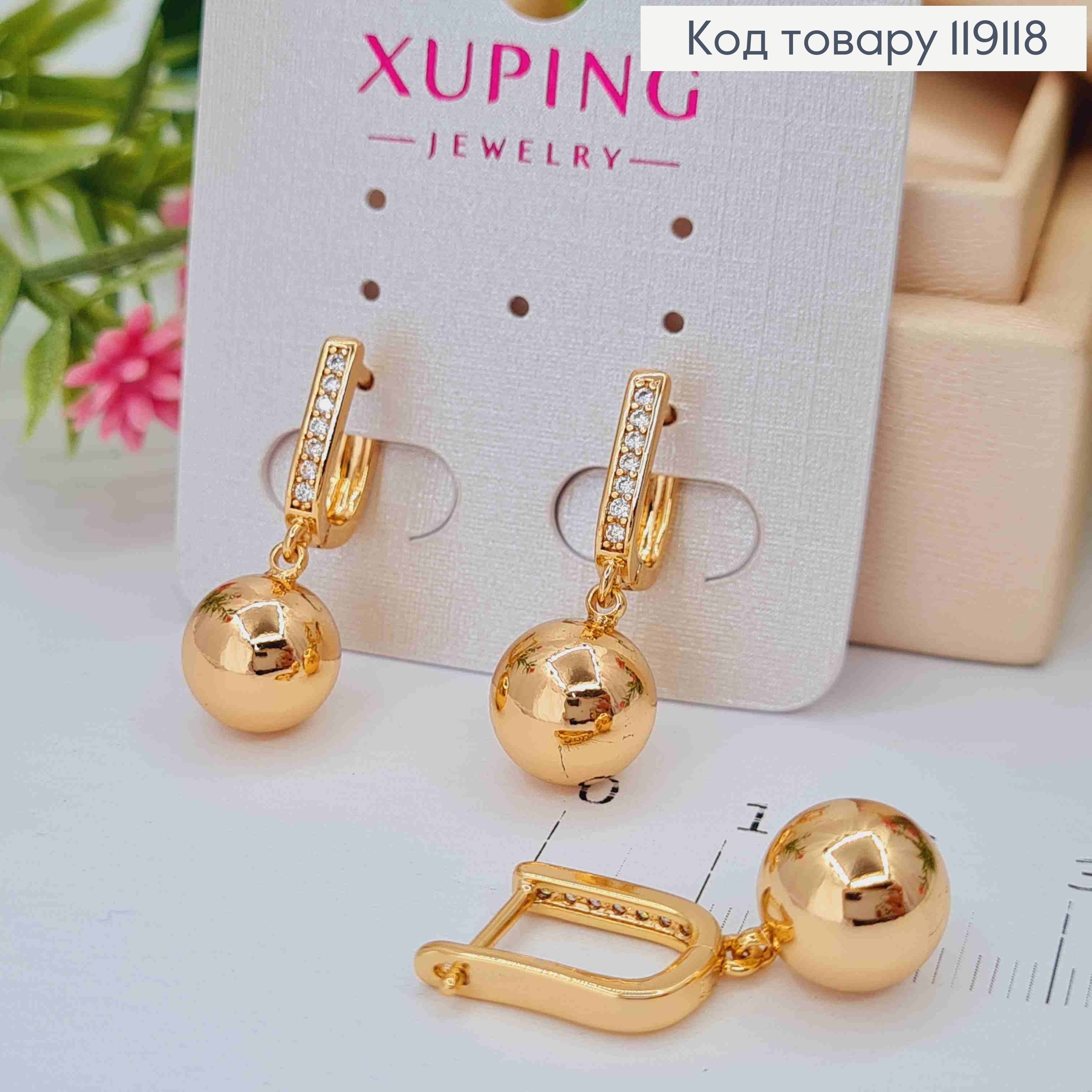 Сережки прикрашені камінцями з підвісною Кулькою, 1,5+1см, англійська застібка, XUPING 18K 119118 фото 3