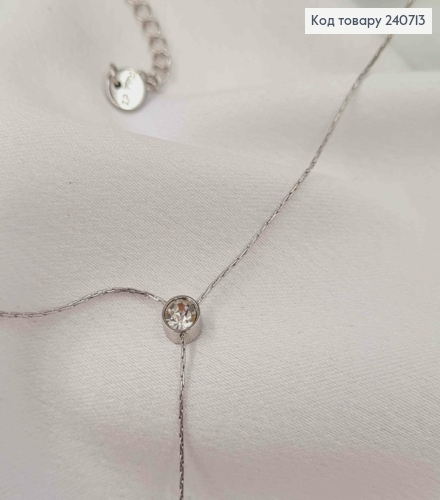 Цепочка серебряного цвета, с удлинителем и блестящими камешками, 45+5 см, сталь Stainless Steel 240713 фото 4