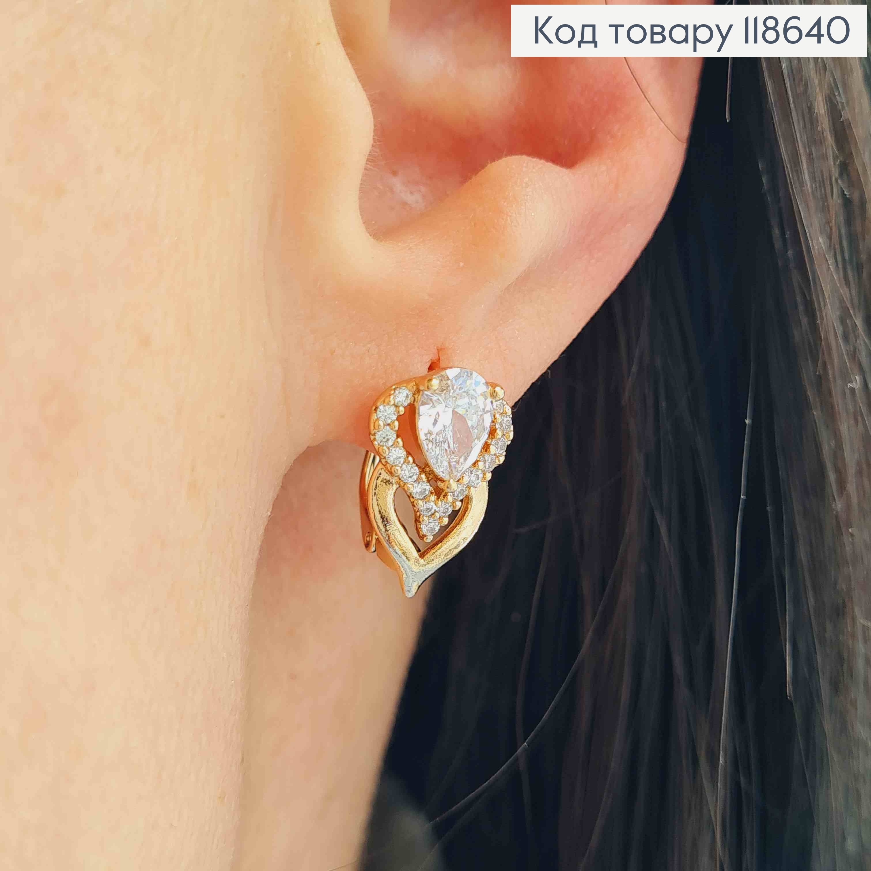 Серьги "Подснежник" с Блестящим камнем, 1,5см, английская застежка, Xuping 18К 118640 фото 1