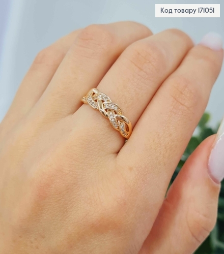 Кольцо "Плетеная коса" с Блестящими камешками, Xuping 18К 171051 фото 1
