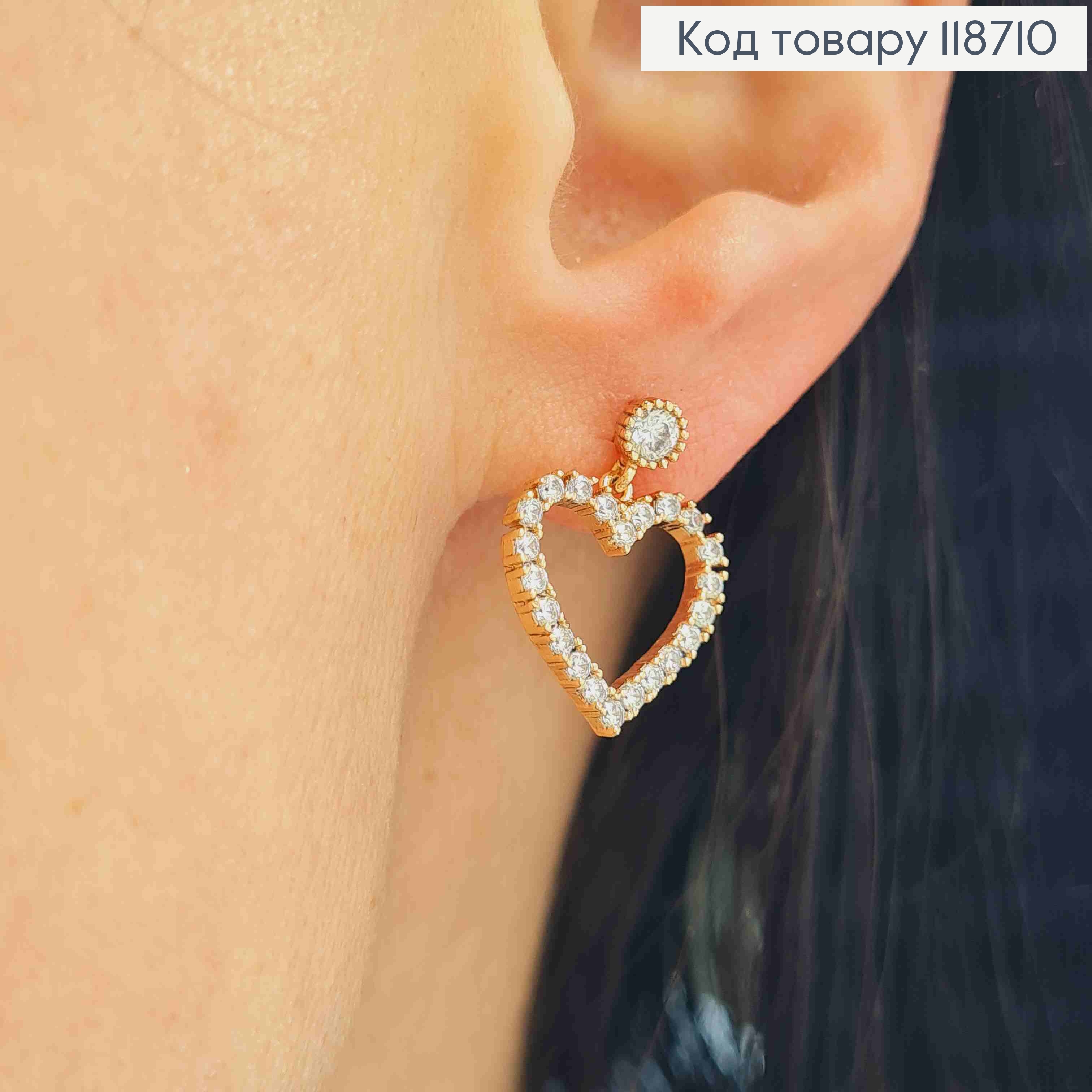 Сережки гвіздки Асиметричні "Серце+Коло" з Блискучими камінцями, 1,5см, Xuping 18K 118710 фото 2