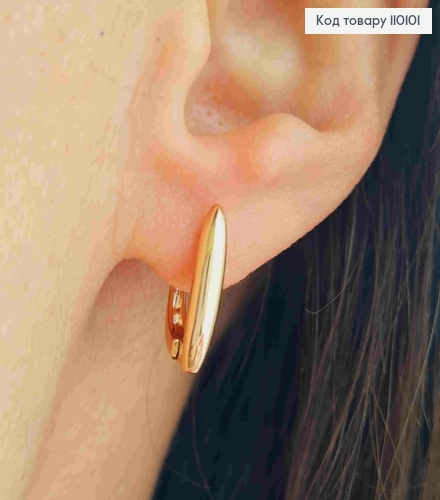 Сережки "Елегантні", довжина 1,5см, англійська застібка, Xuping 18K 110101 фото 1